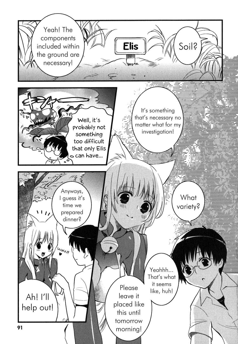 Asobi ni Iku yo! Chapter 4 - Page 5