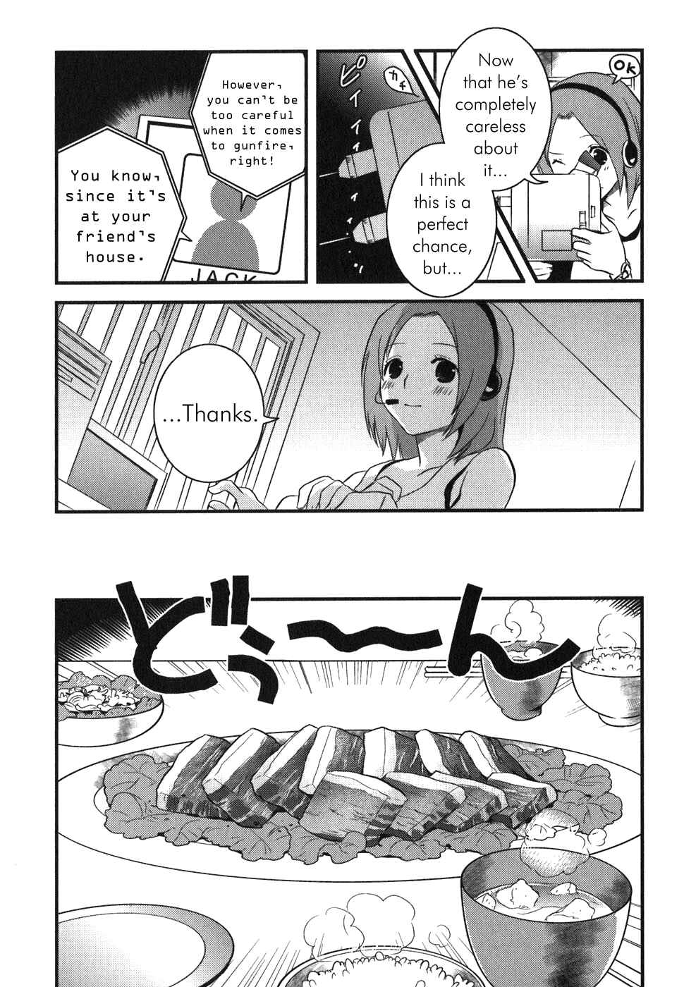 Asobi ni Iku yo! Chapter 4 - Page 7