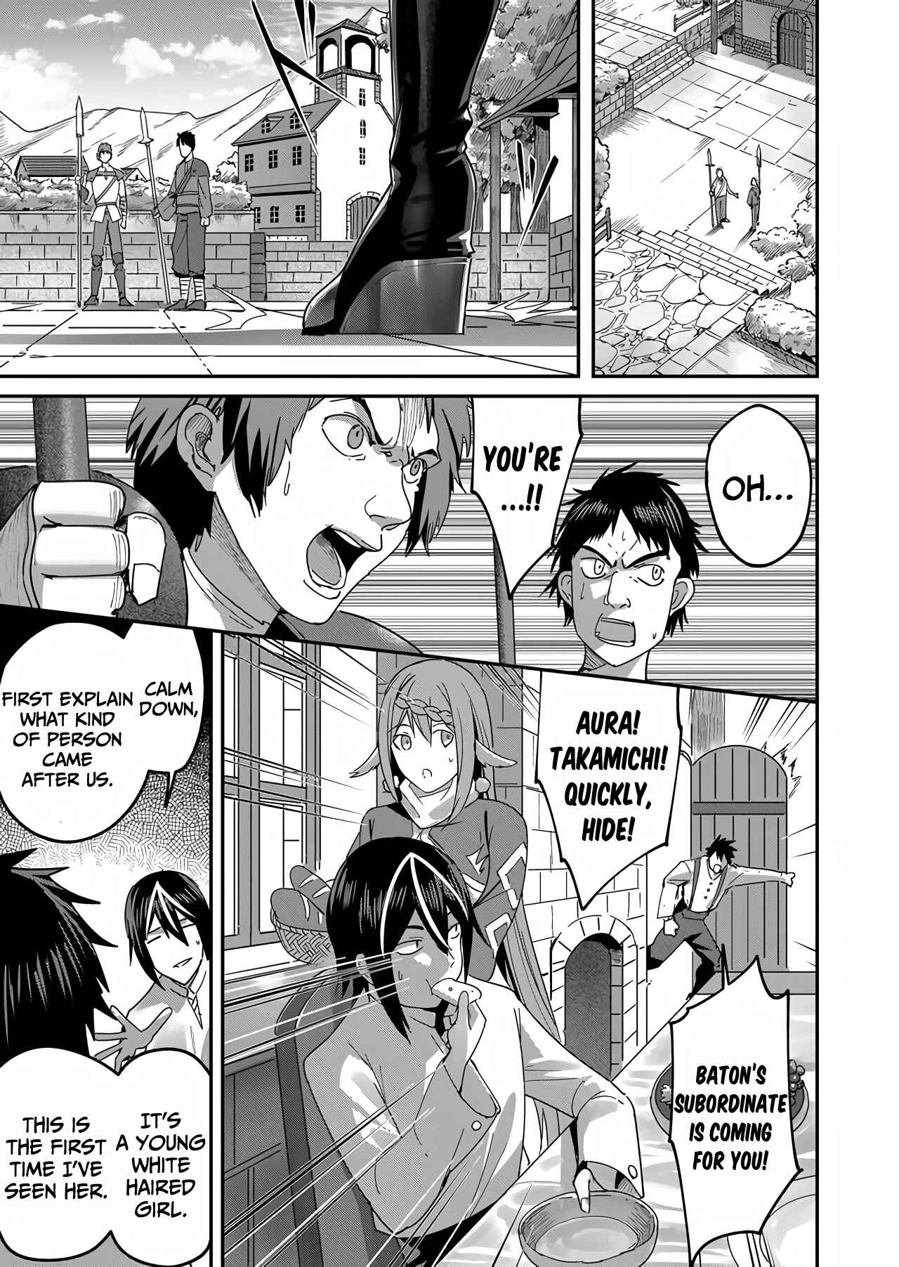 Kichiku Eiyuu Chapter 4 - Page 14