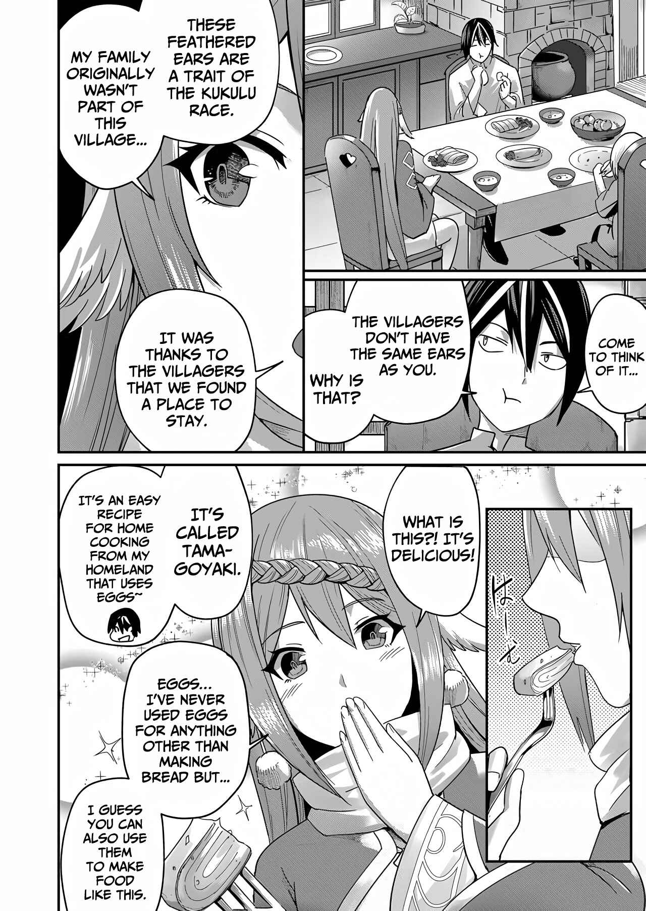Kichiku Eiyuu Chapter 4 - Page 7