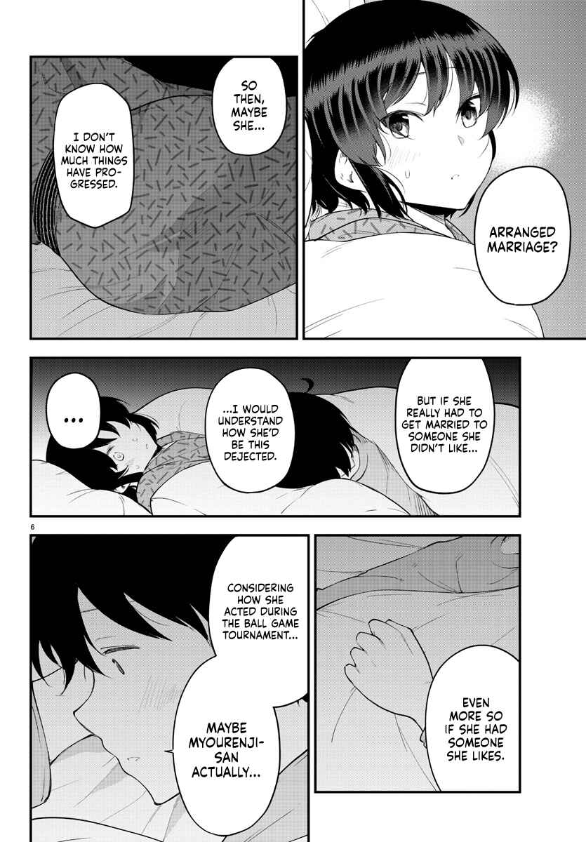 Meika-san wa Oshikorosenai Chapter 122 - Page 6