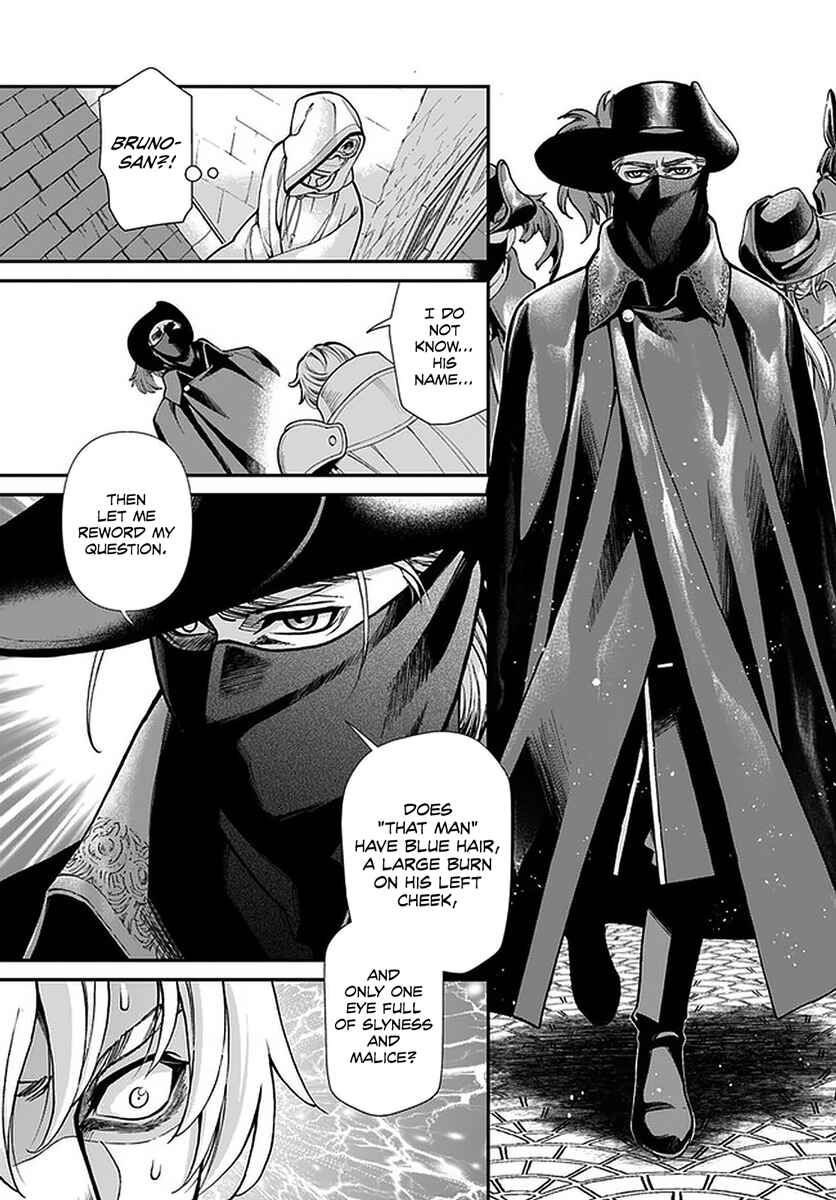 Isekai Yakkyoku Chapter 35.2 - Page 20