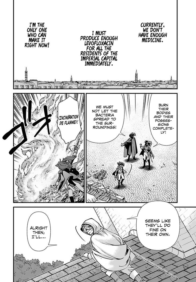 Isekai Yakkyoku Chapter 35.2 - Page 23
