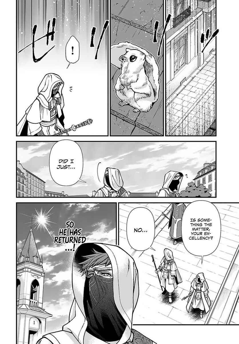 Isekai Yakkyoku Chapter 35.2 - Page 5