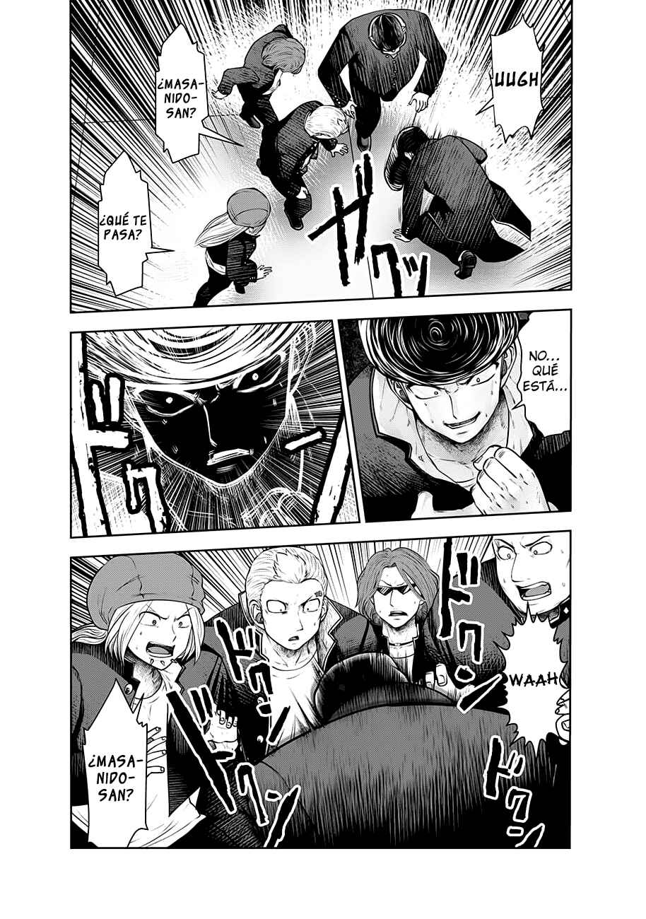 Machigatta Ko o Mahou Shoujo ni Shiteshimatta Chapter 109 - Page 10