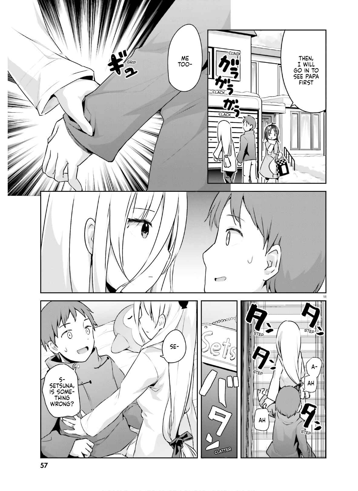 My Lovey-Dovey Wife is a Stone Cold Killer Chapter 21 - Page 11