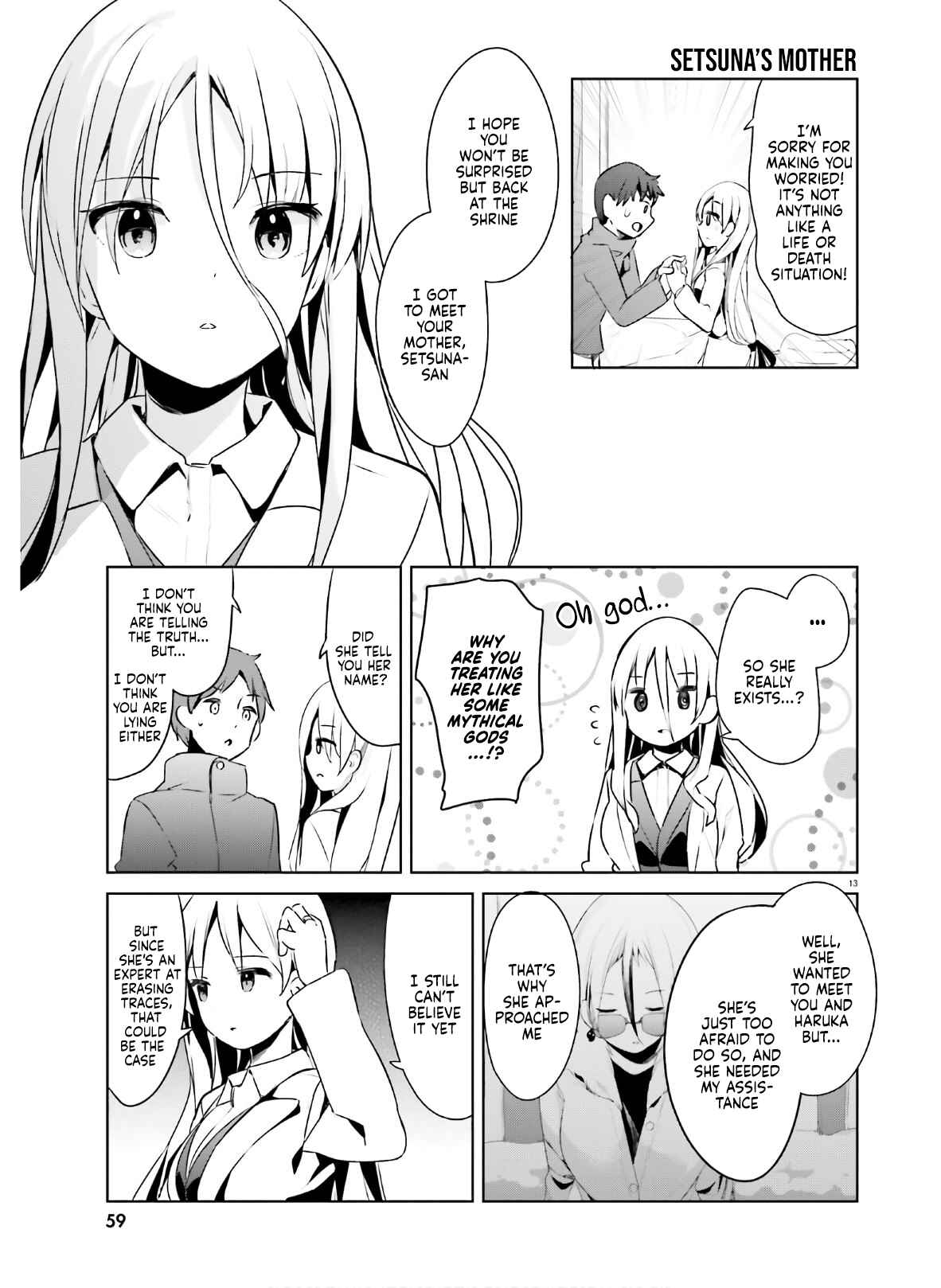 My Lovey-Dovey Wife is a Stone Cold Killer Chapter 21 - Page 13