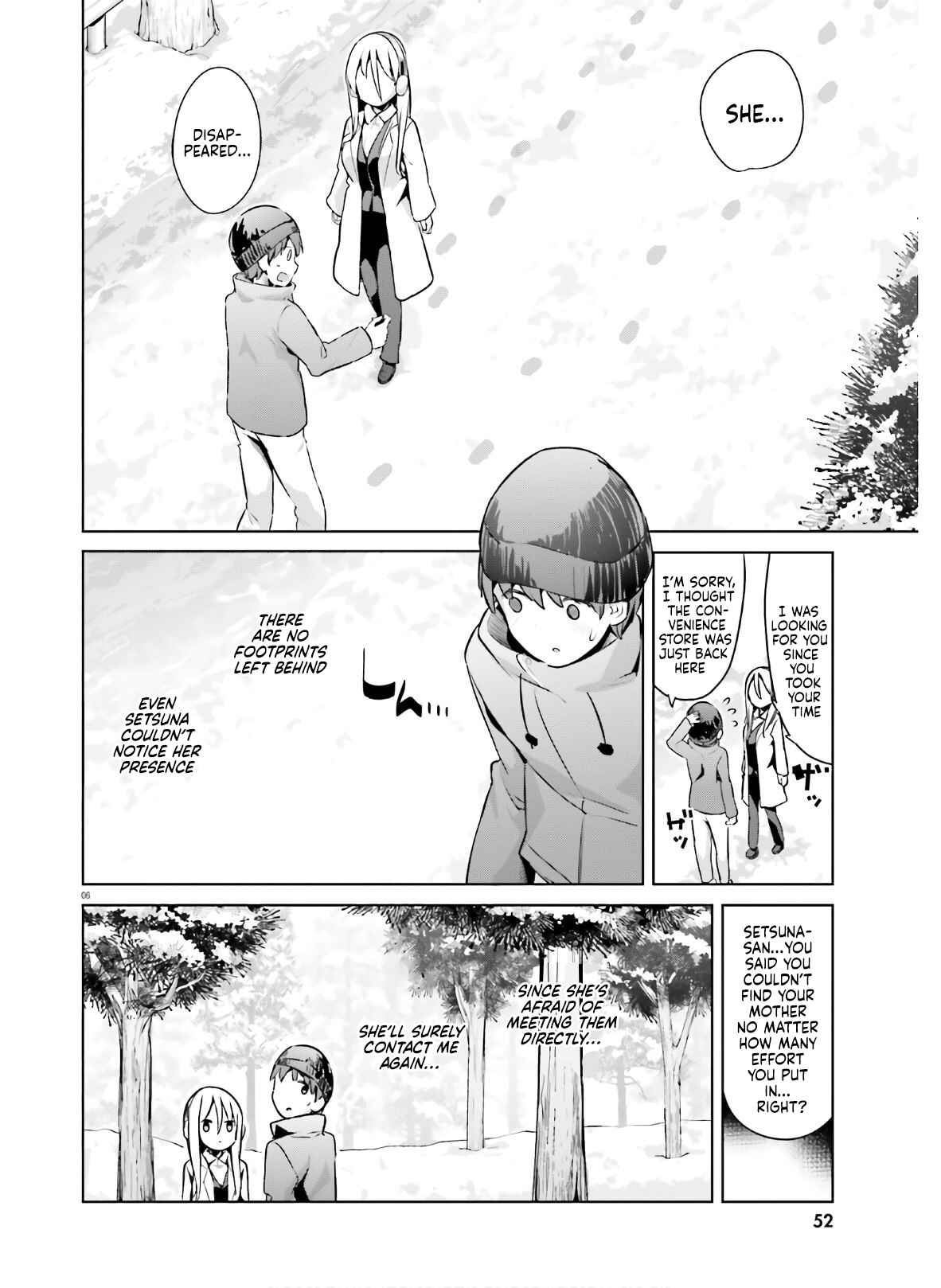 My Lovey-Dovey Wife is a Stone Cold Killer Chapter 21 - Page 6