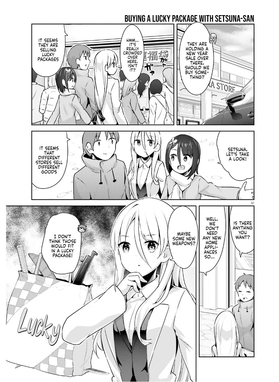 My Lovey-Dovey Wife is a Stone Cold Killer Chapter 21 - Page 7