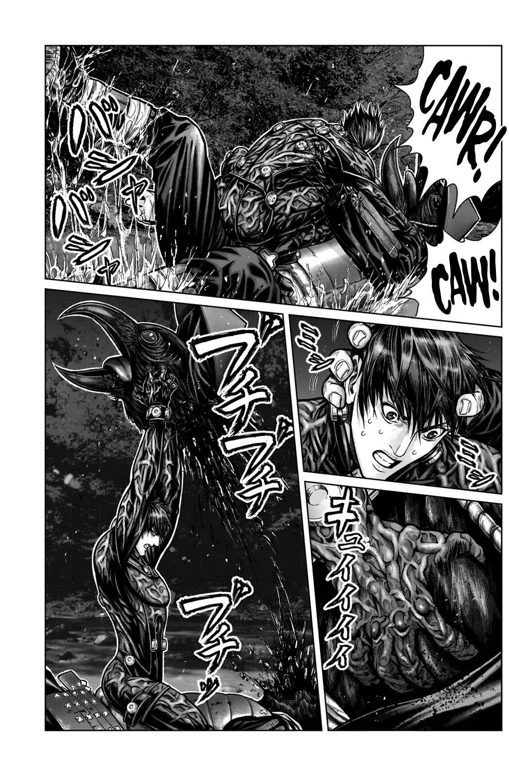 Gantz: E Chapter 8 - Page 11
