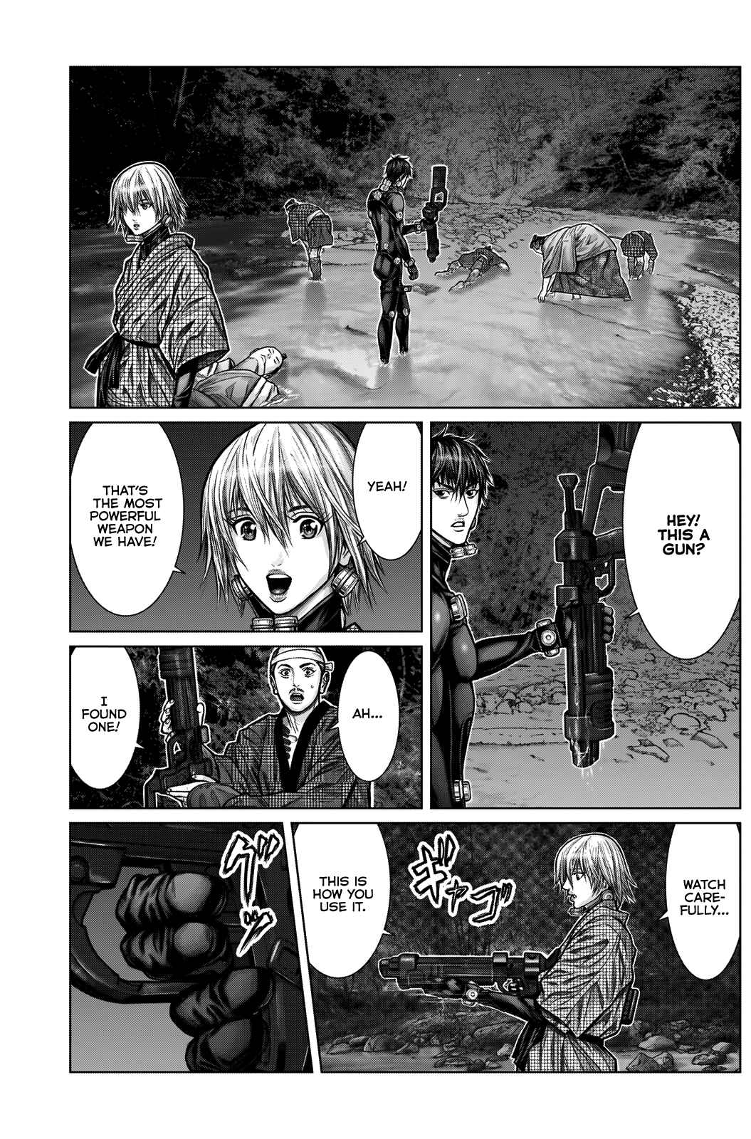 Gantz: E Chapter 8 - Page 14