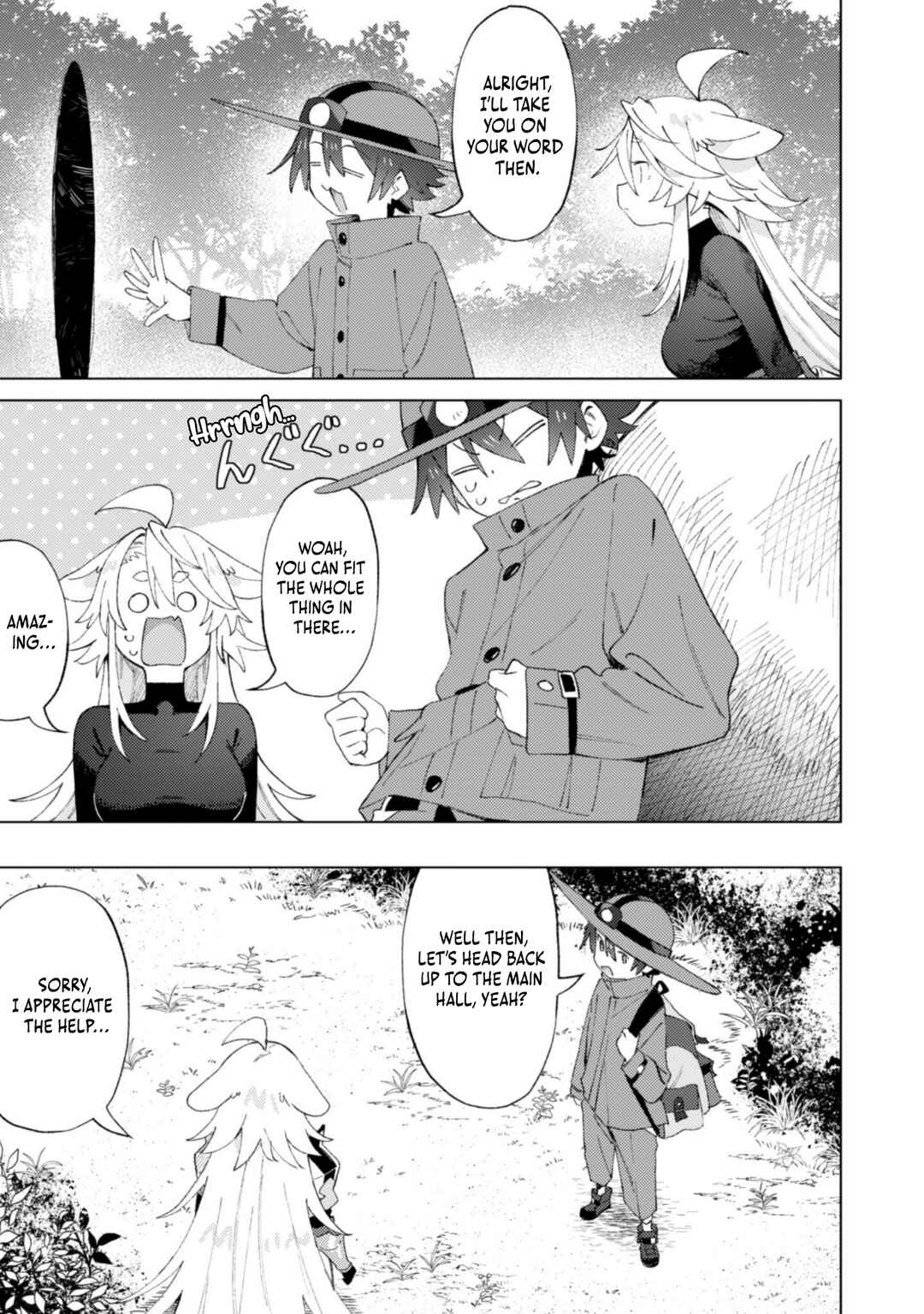 Houkago no Meikyuu Boukensha Chapter 9 - Page 23