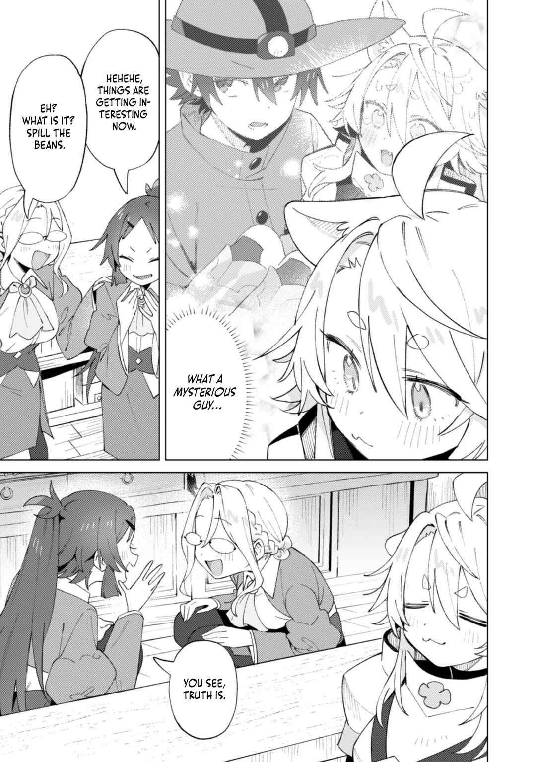 Houkago no Meikyuu Boukensha Chapter 9 - Page 35