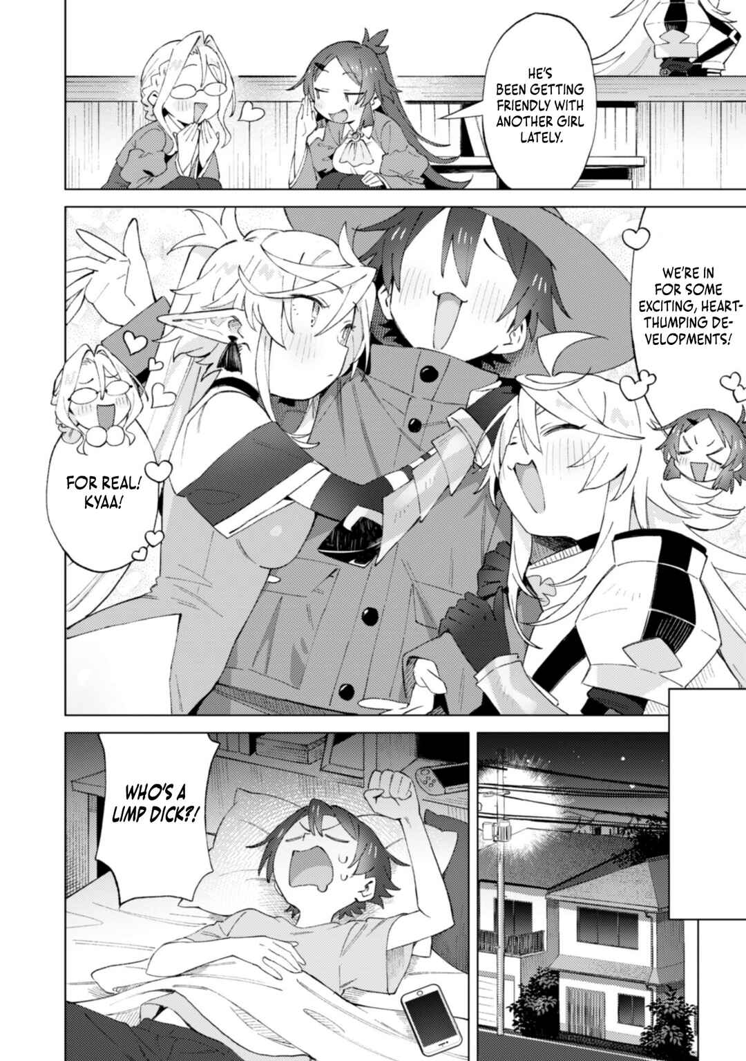 Houkago no Meikyuu Boukensha Chapter 9 - Page 36