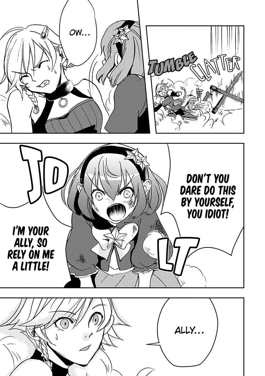 Ore to Hero to Mahou Shoujo Chapter 8 - Page 13