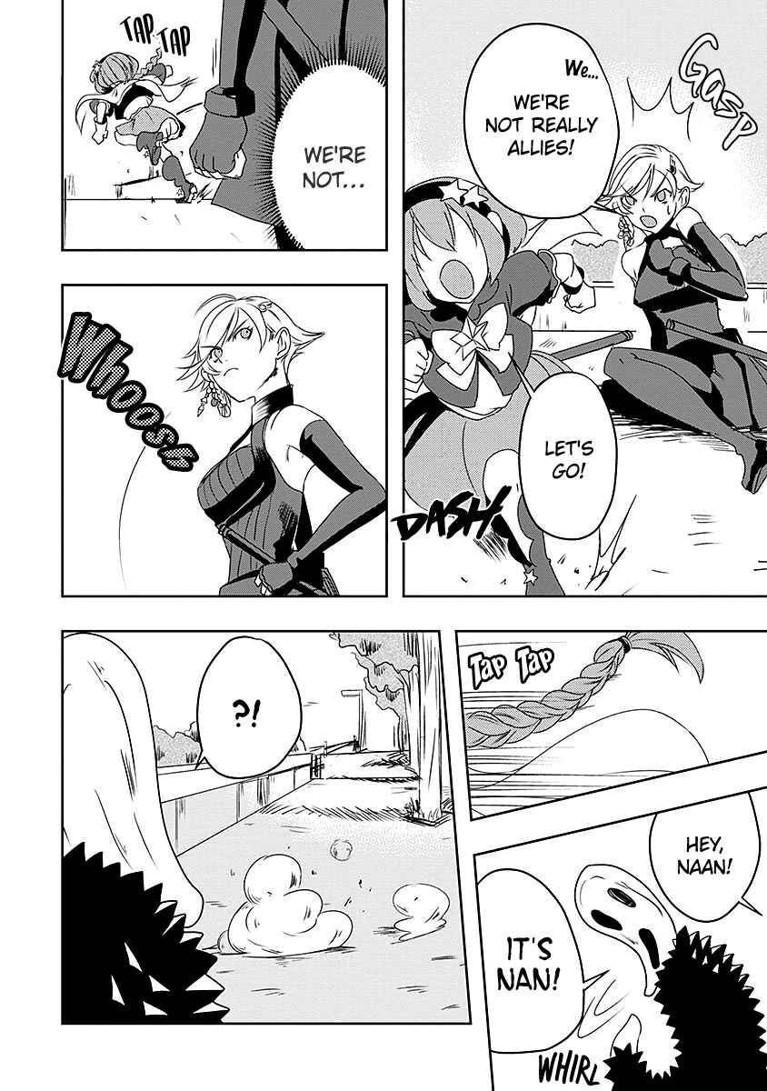 Ore to Hero to Mahou Shoujo Chapter 8 - Page 14
