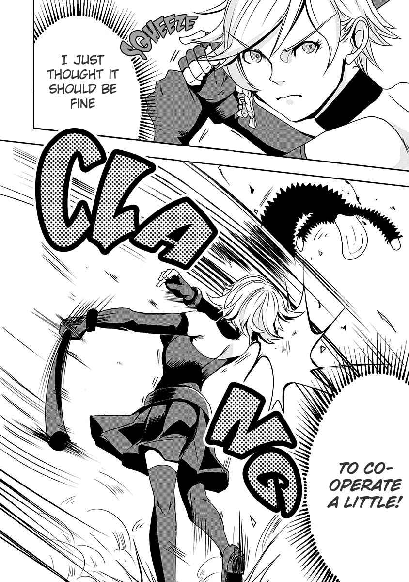 Ore to Hero to Mahou Shoujo Chapter 8 - Page 16