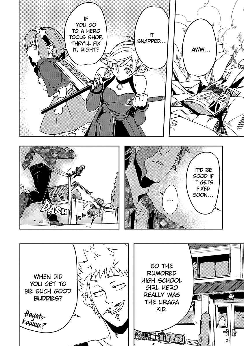 Ore to Hero to Mahou Shoujo Chapter 8 - Page 18