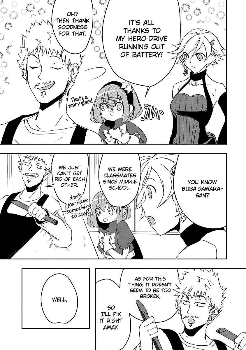 Ore to Hero to Mahou Shoujo Chapter 8 - Page 19