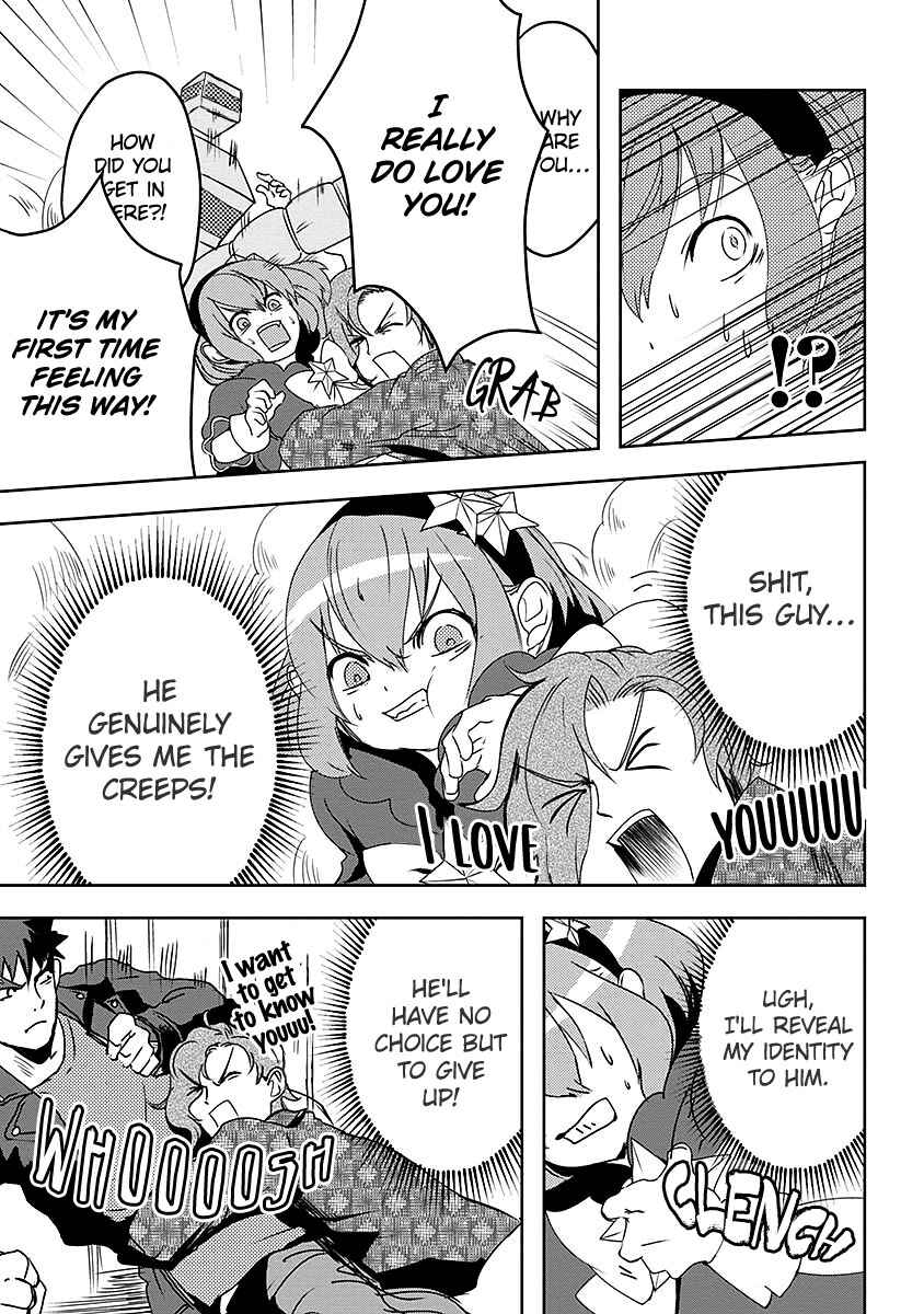 Ore to Hero to Mahou Shoujo Chapter 8 - Page 21