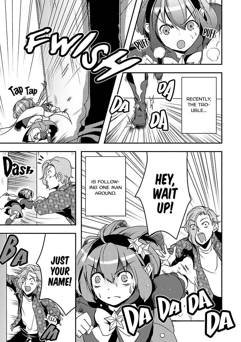 Ore to Hero to Mahou Shoujo Chapter 8 - Page 3