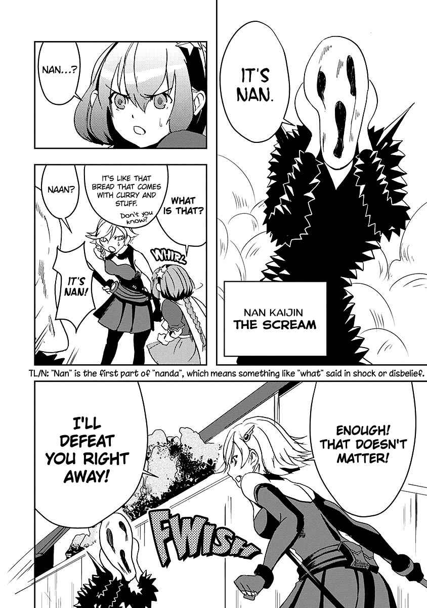 Ore to Hero to Mahou Shoujo Chapter 8 - Page 8