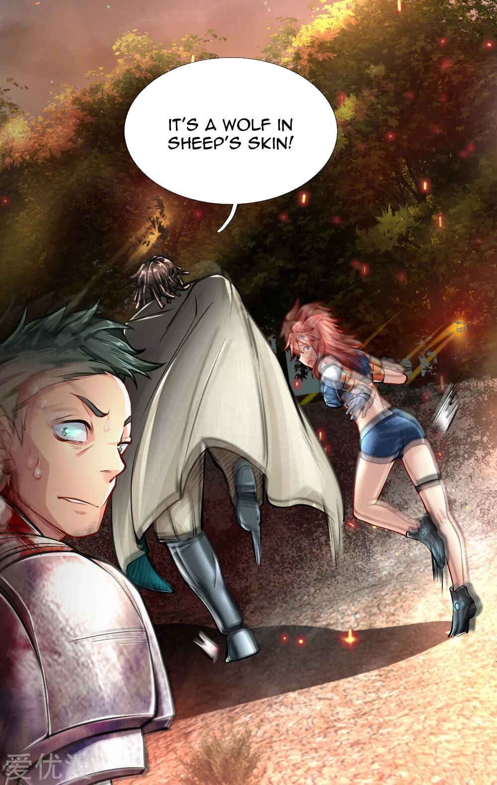 Mòshì Nǚyǒu: Wǒ Jiā Hòuyuàn Tōng Mòshì Chapter 28 - Page 25