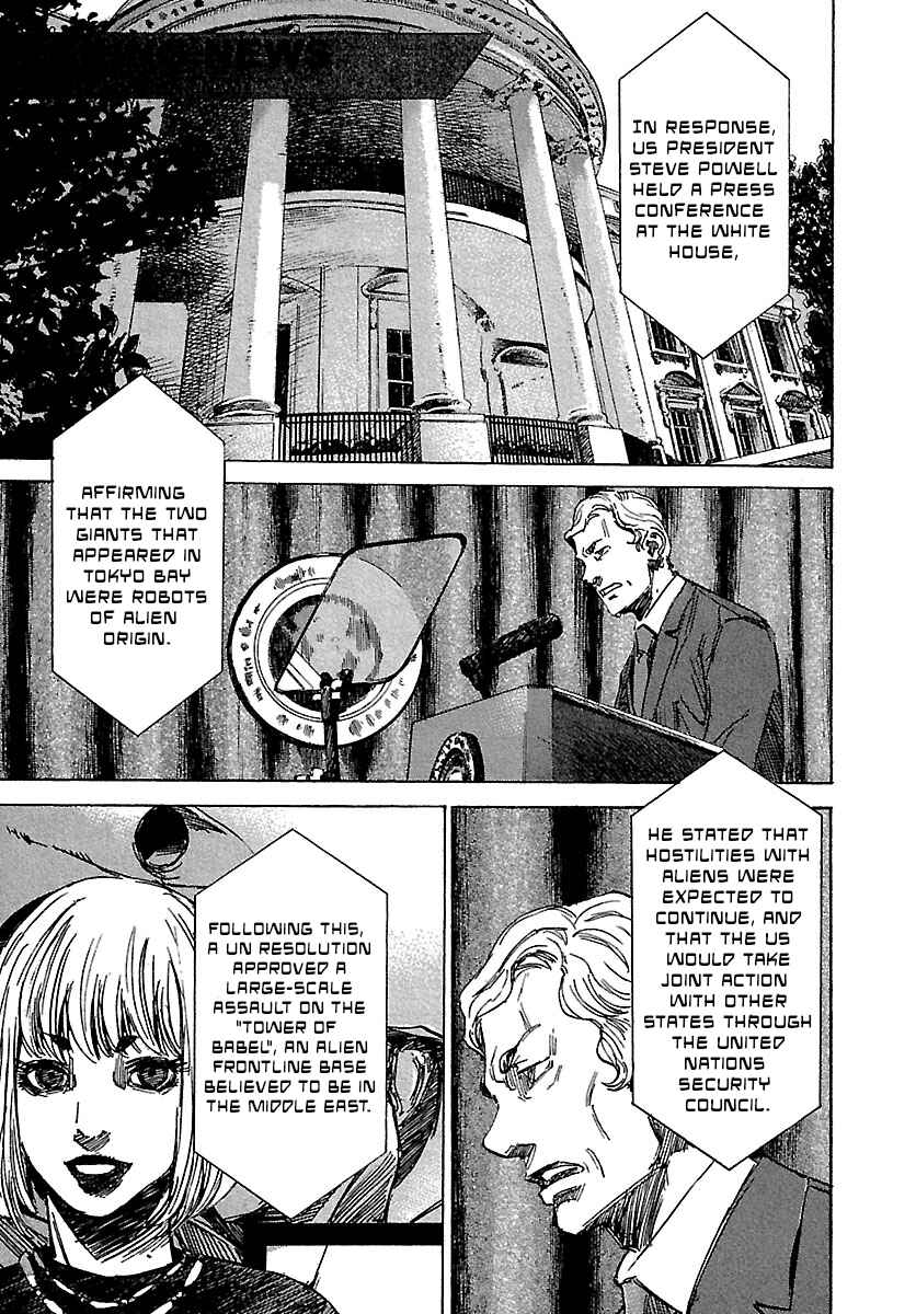 Babel II: The Returner Chapter 29 - Page 10