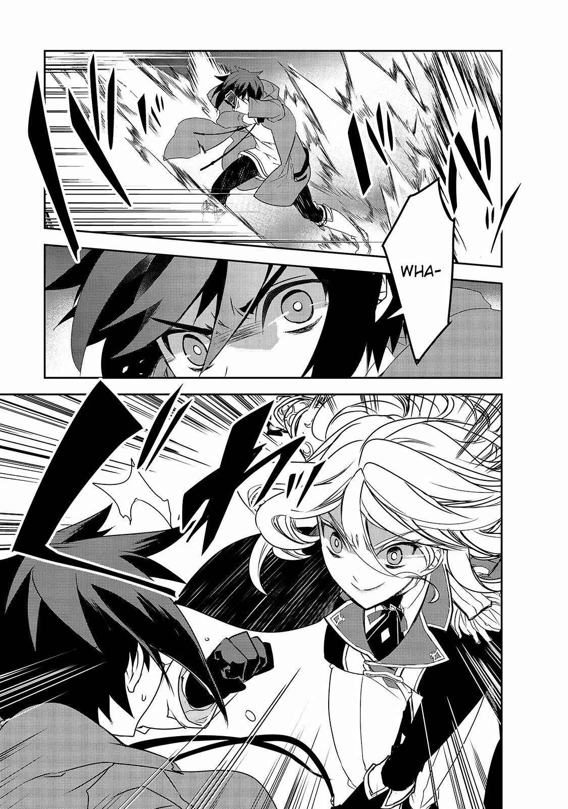 The Magic in this Other World is Too Far Behind! Chapter 36 - Page 11