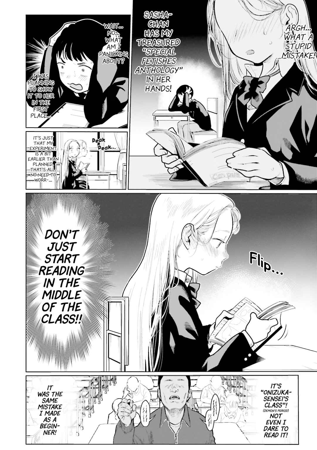 Sasha-chan to Classmate Otaku-kun Chapter 7 - Page 4