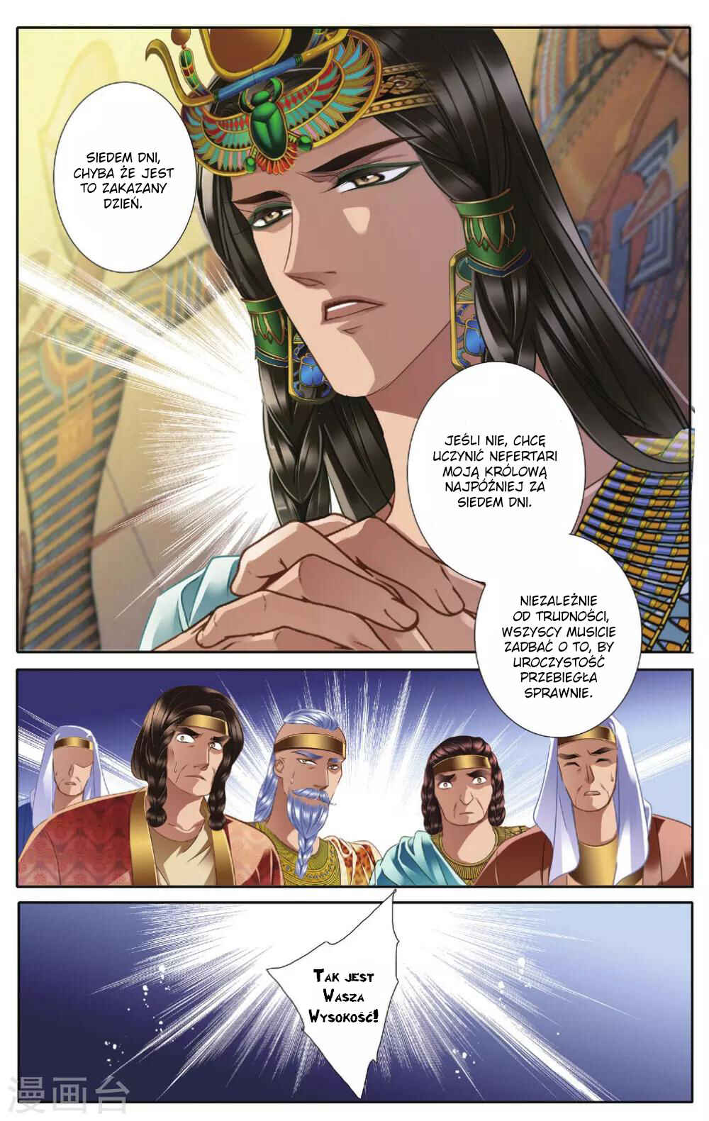 Pharaoh's Concubine Chapter 41 - Page 19
