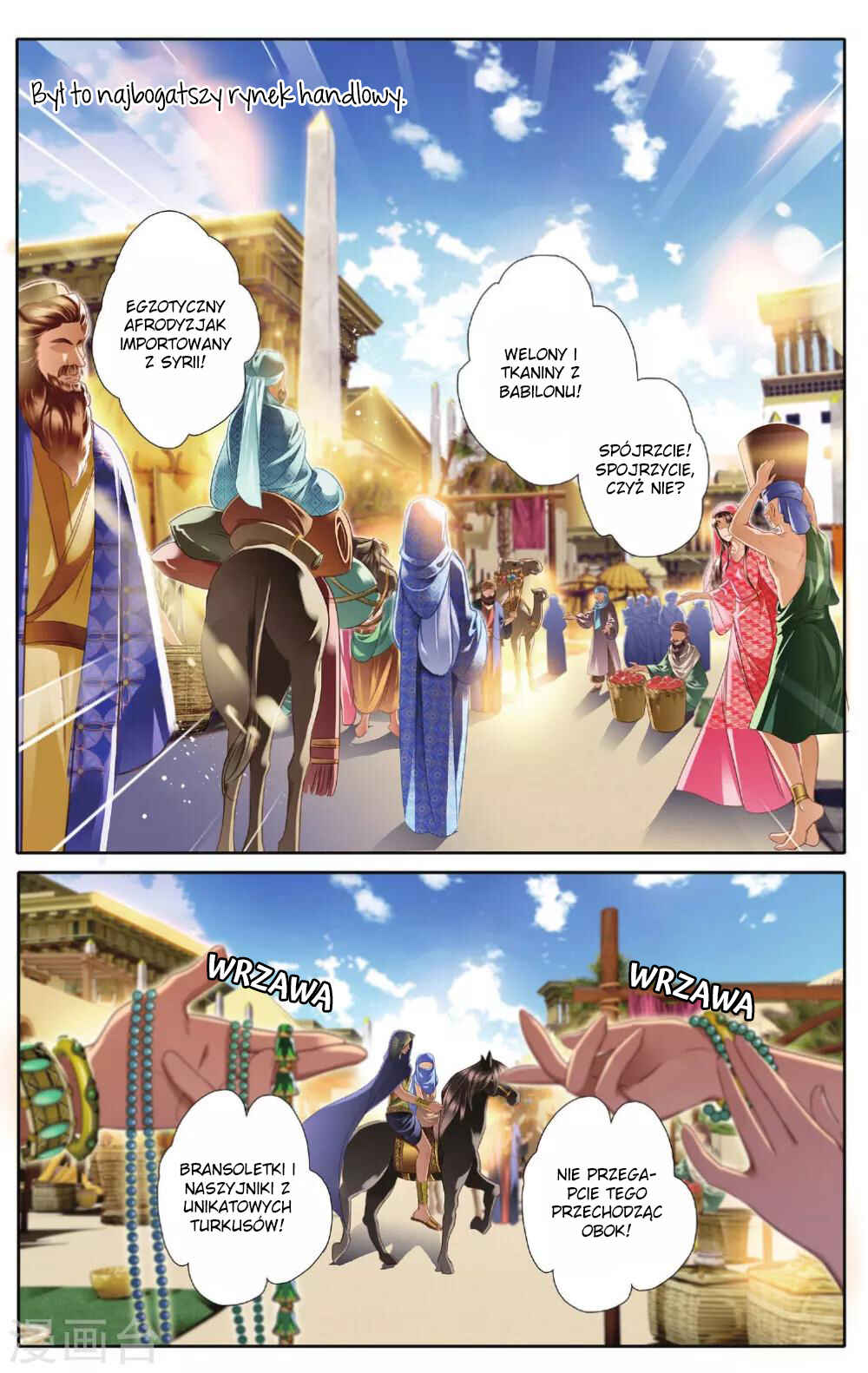 Pharaoh's Concubine Chapter 41 - Page 3