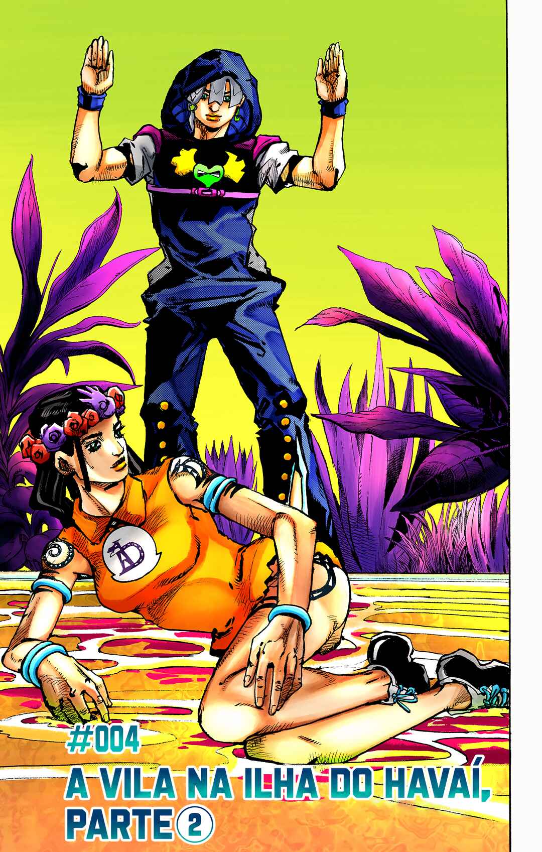 JoJo no Kimyou na Bouken Dai-9-bu: The JOJOLands Color-ban Chapter 4 - Page 1