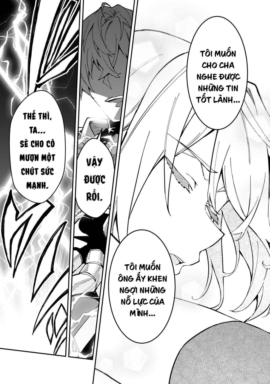 S-Rank Boukensha de Aru Ore no Musume-tachi wa Juudo no Father-con deshita Chapter 40 - Page 11