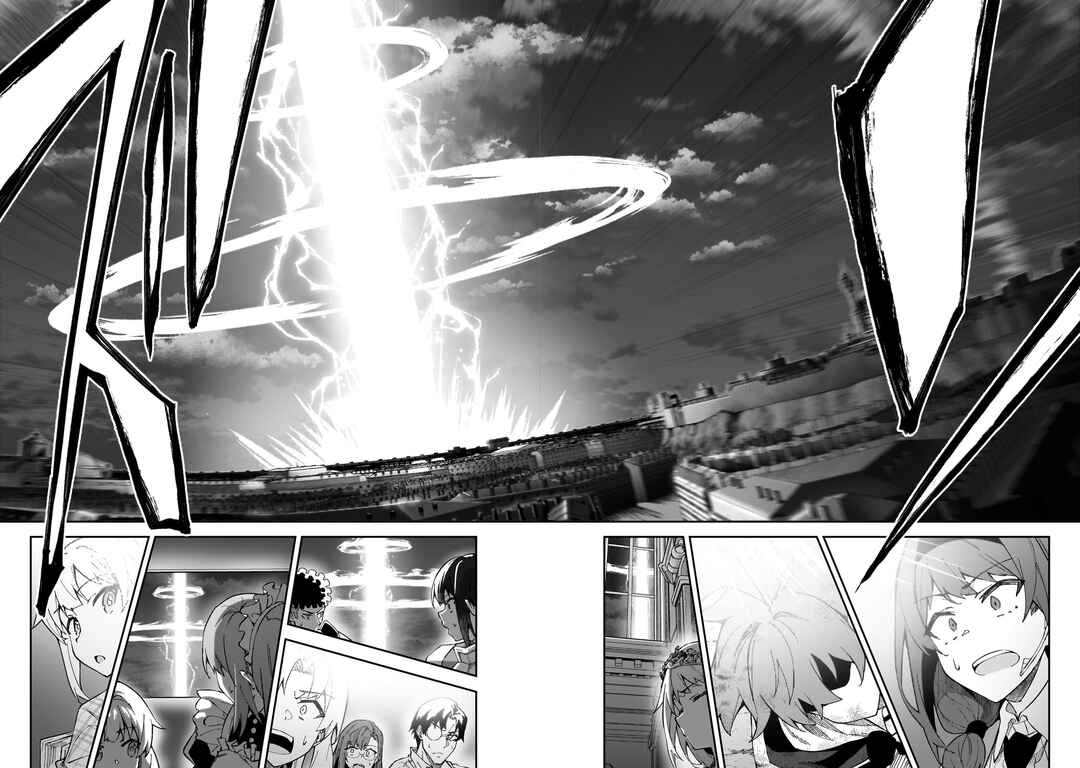S-Rank Boukensha de Aru Ore no Musume-tachi wa Juudo no Father-con deshita Chapter 40 - Page 12