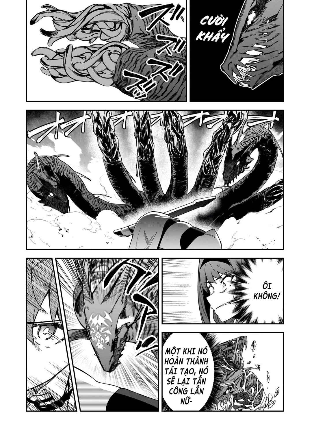 S-Rank Boukensha de Aru Ore no Musume-tachi wa Juudo no Father-con deshita Chapter 40 - Page 25