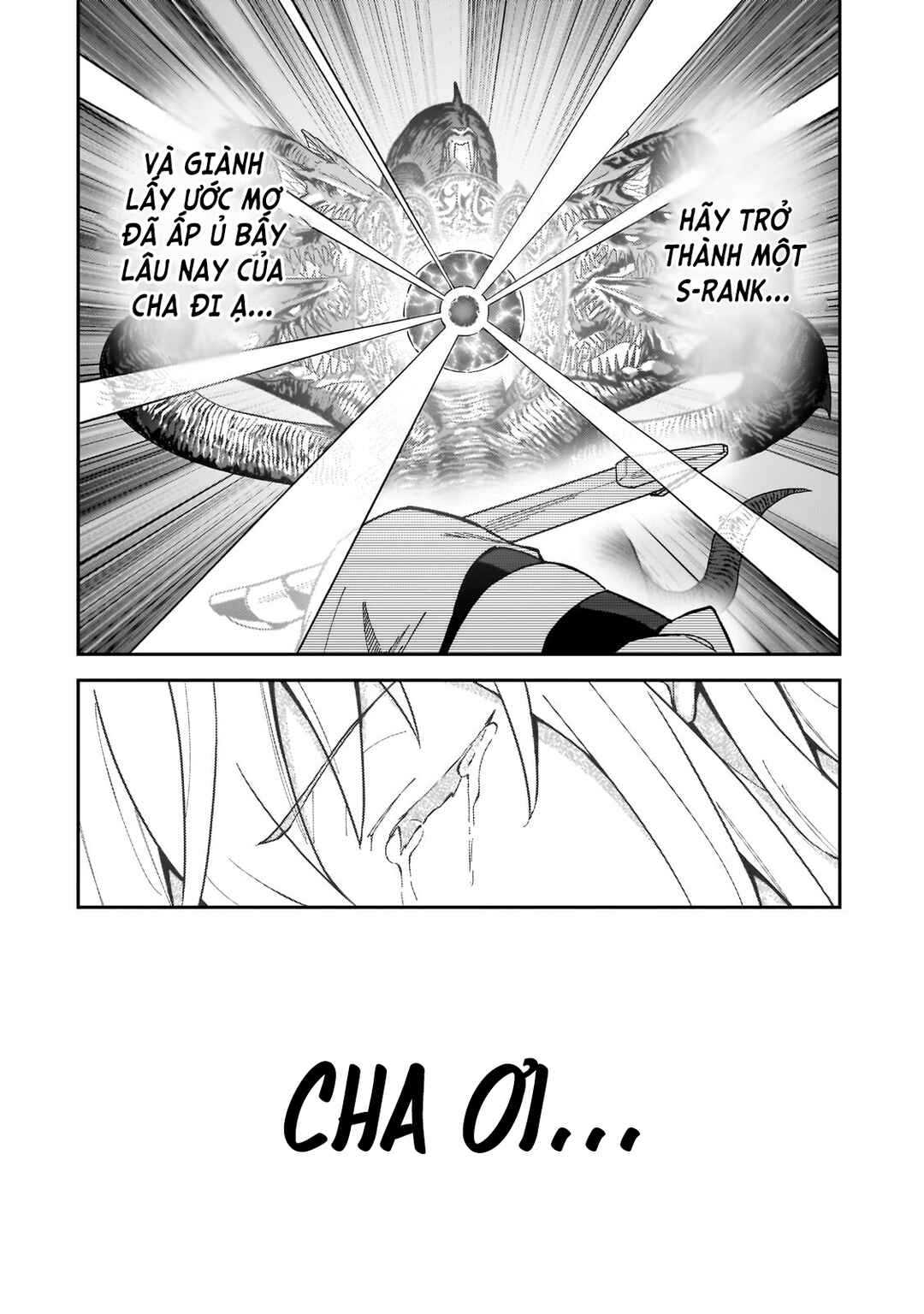 S-Rank Boukensha de Aru Ore no Musume-tachi wa Juudo no Father-con deshita Chapter 40 - Page 29