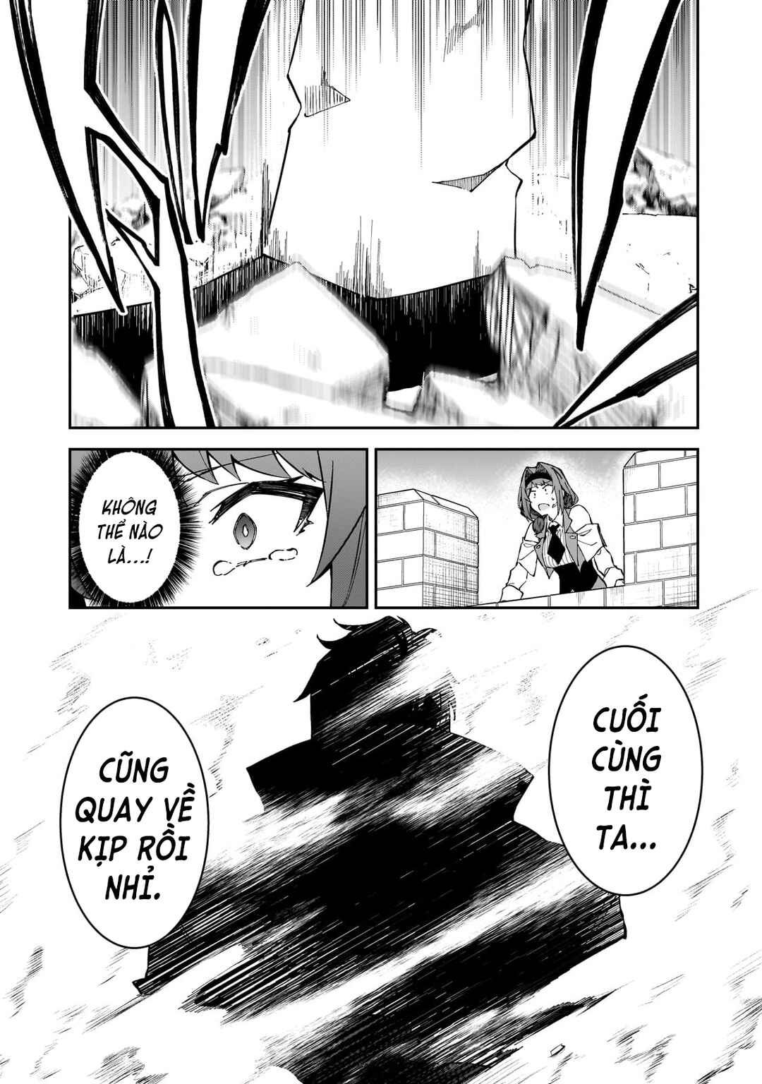 S-Rank Boukensha de Aru Ore no Musume-tachi wa Juudo no Father-con deshita Chapter 40 - Page 32