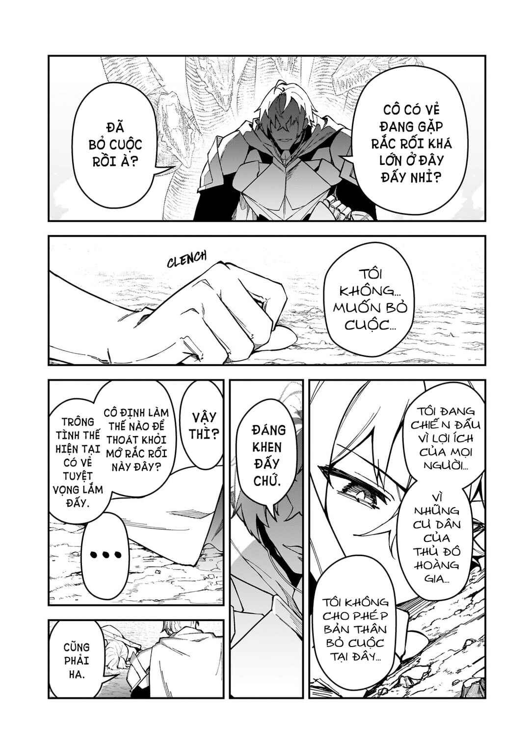 S-Rank Boukensha de Aru Ore no Musume-tachi wa Juudo no Father-con deshita Chapter 40 - Page 7