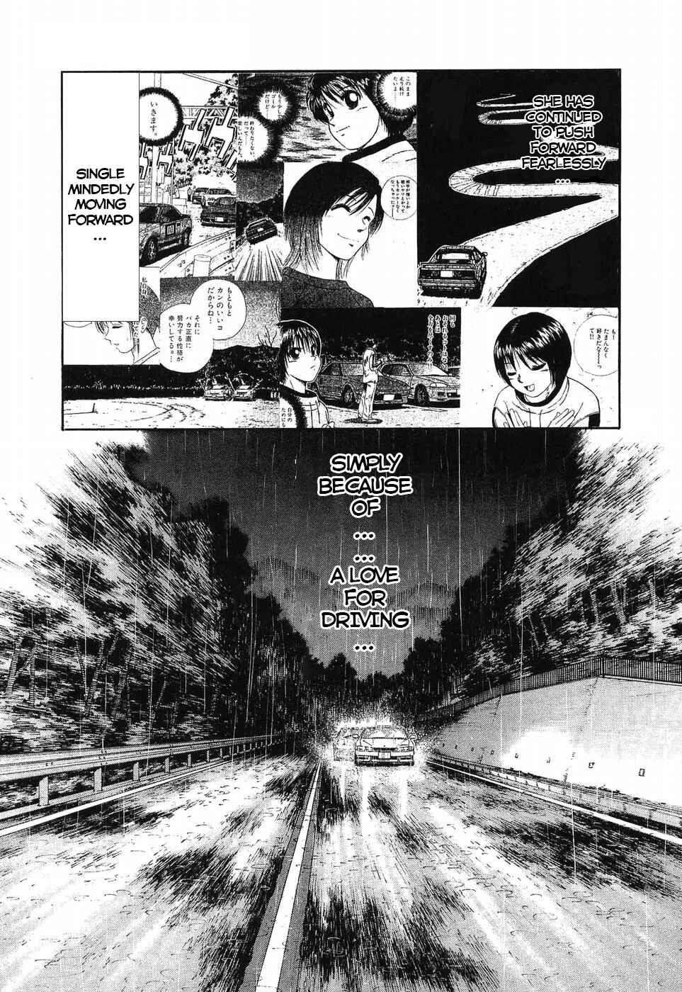 Over Rev! Chapter 263 - Page 11
