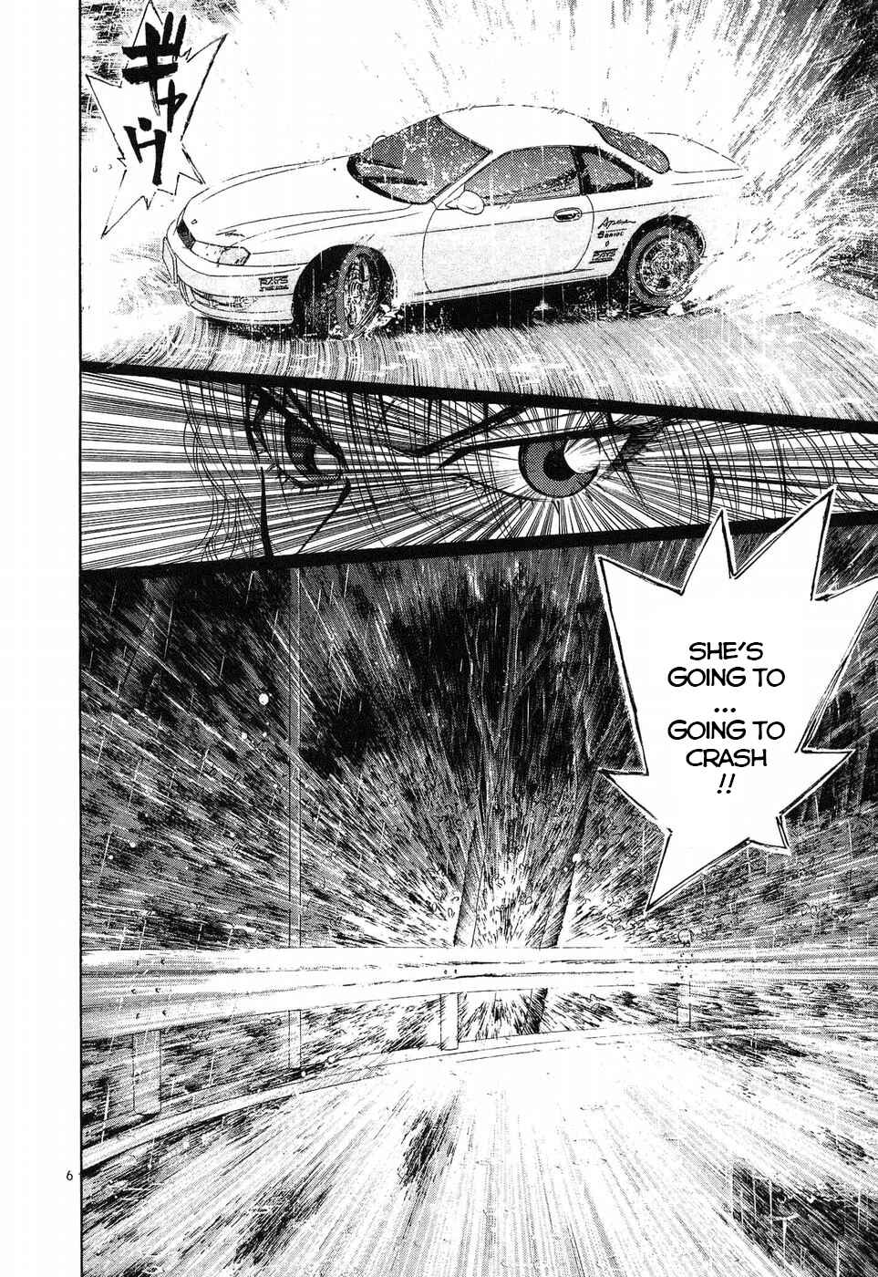 Over Rev! Chapter 263 - Page 4