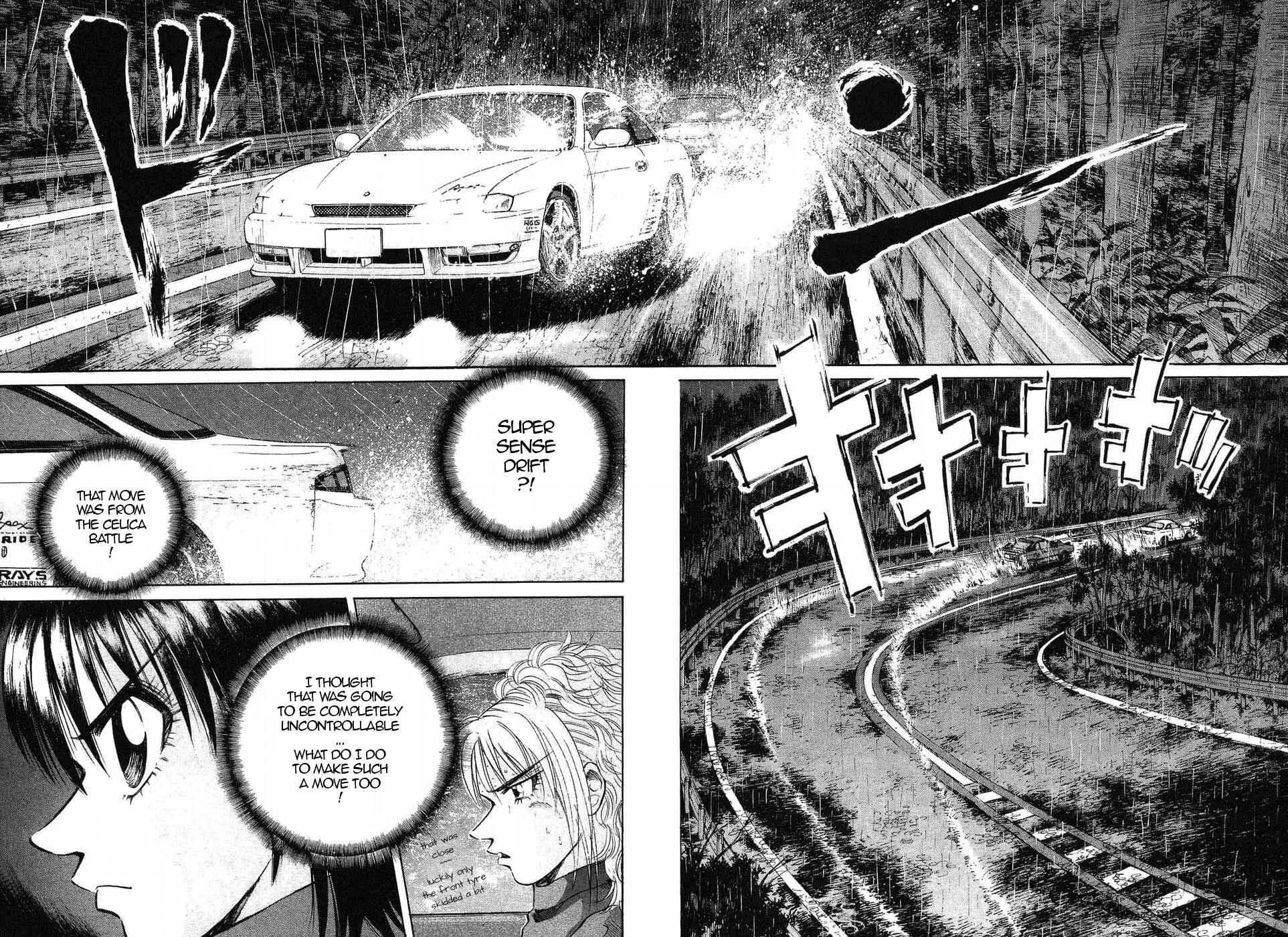 Over Rev! Chapter 263 - Page 7