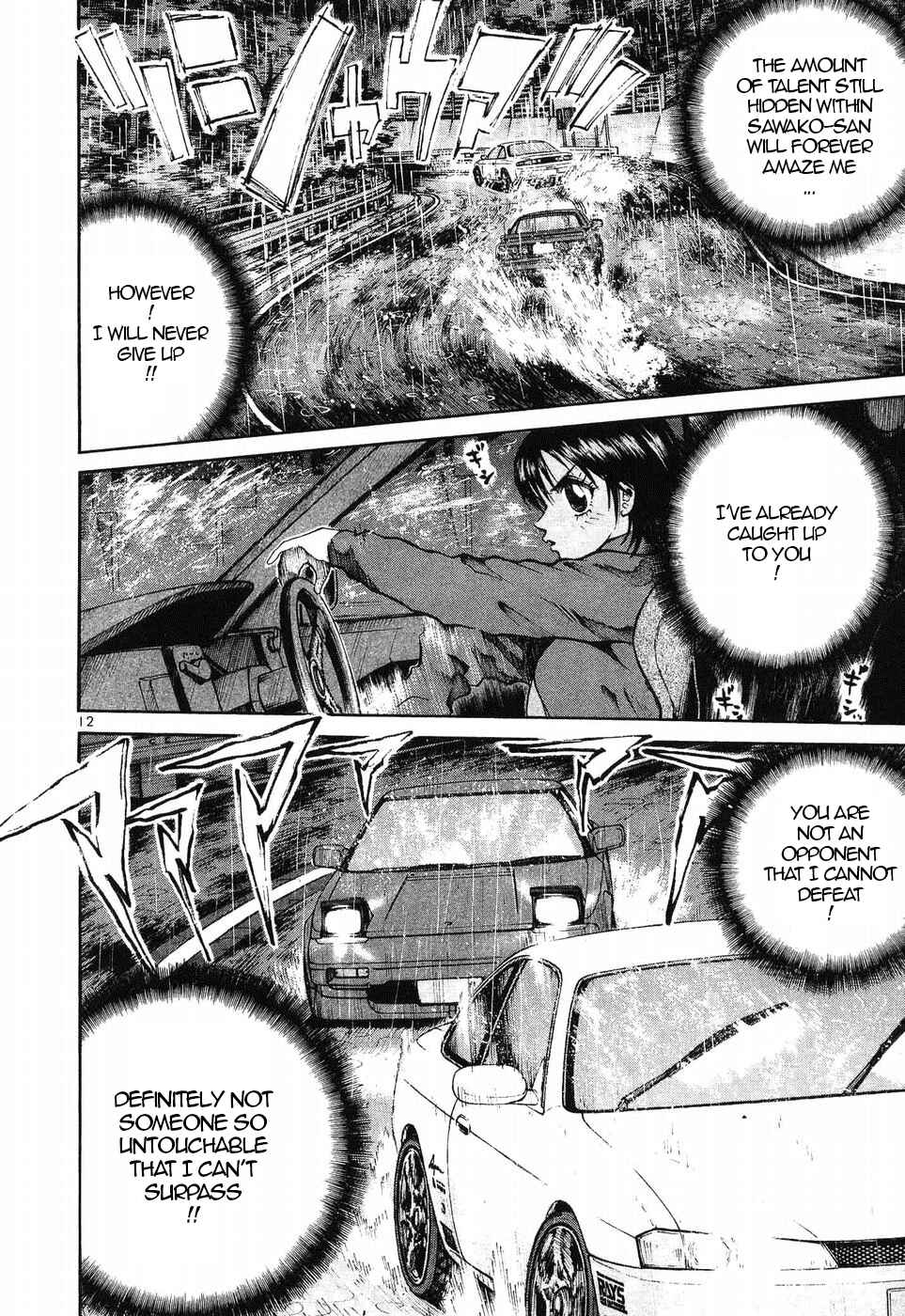 Over Rev! Chapter 263 - Page 8