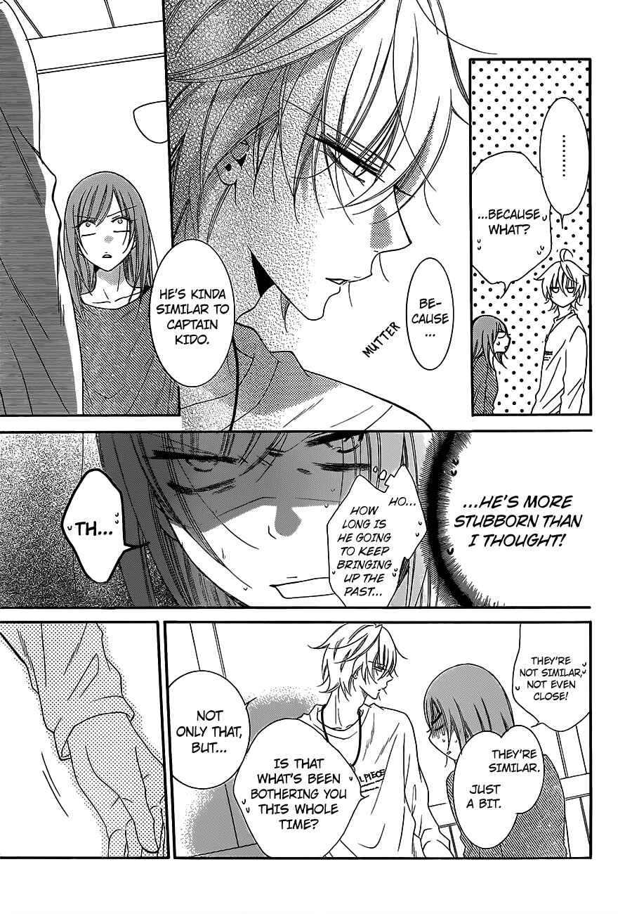Cheeky Brat Chapter 57 - Page 21