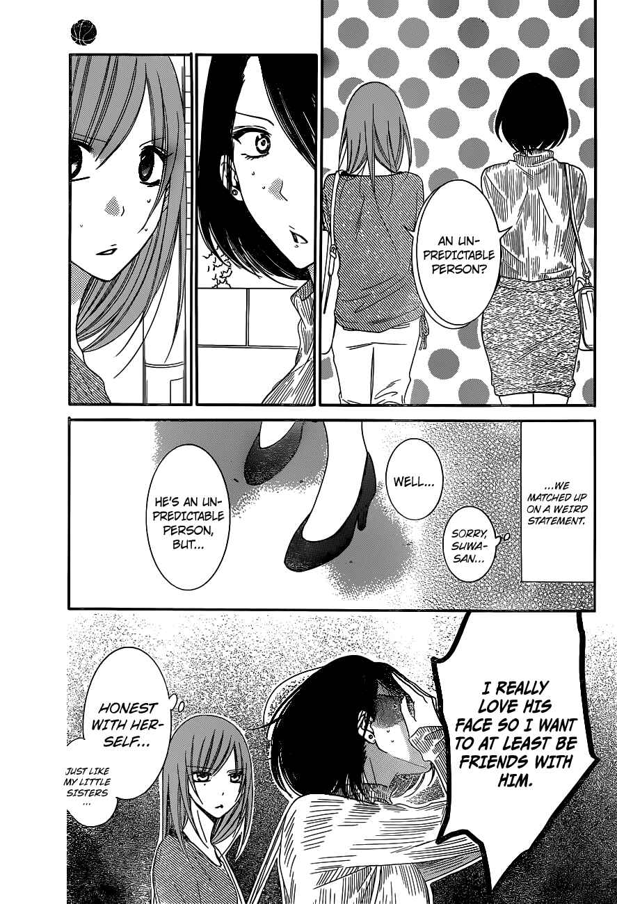 Cheeky Brat Chapter 57 - Page 27