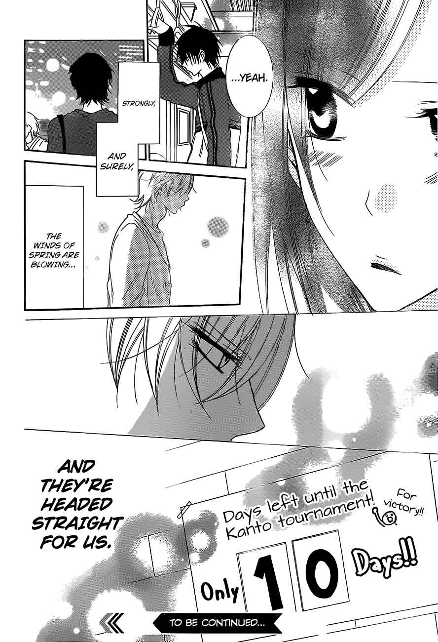 Cheeky Brat Chapter 57 - Page 30