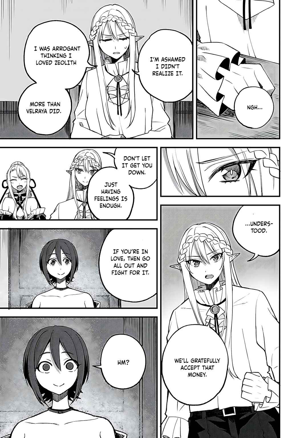 Dorei Shounin shika Sentakushi ga Nai desu yo? ~Harem? Nani Sore Oishii no?~ Chapter 58 - Page 20