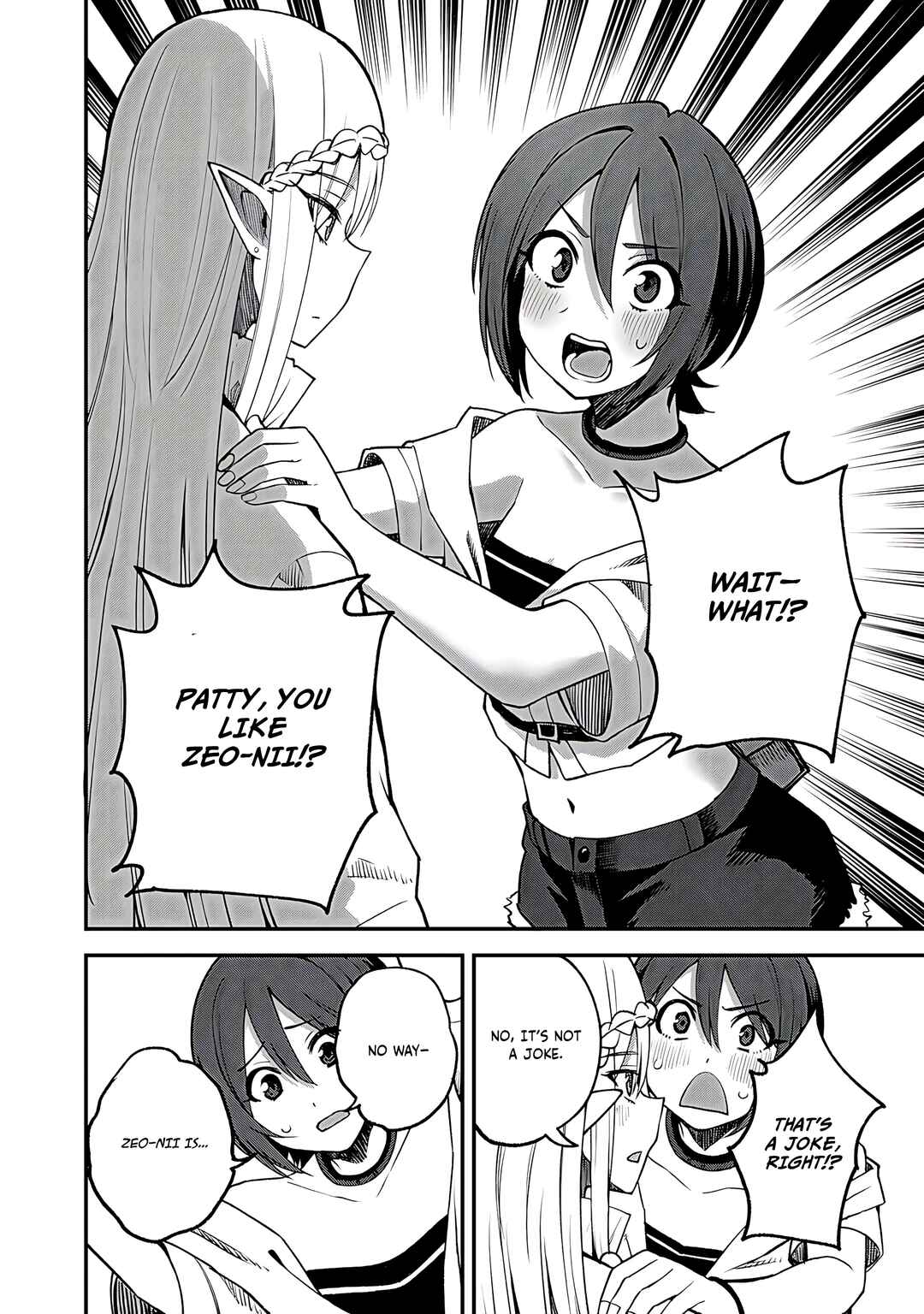 Dorei Shounin shika Sentakushi ga Nai desu yo? ~Harem? Nani Sore Oishii no?~ Chapter 58 - Page 21