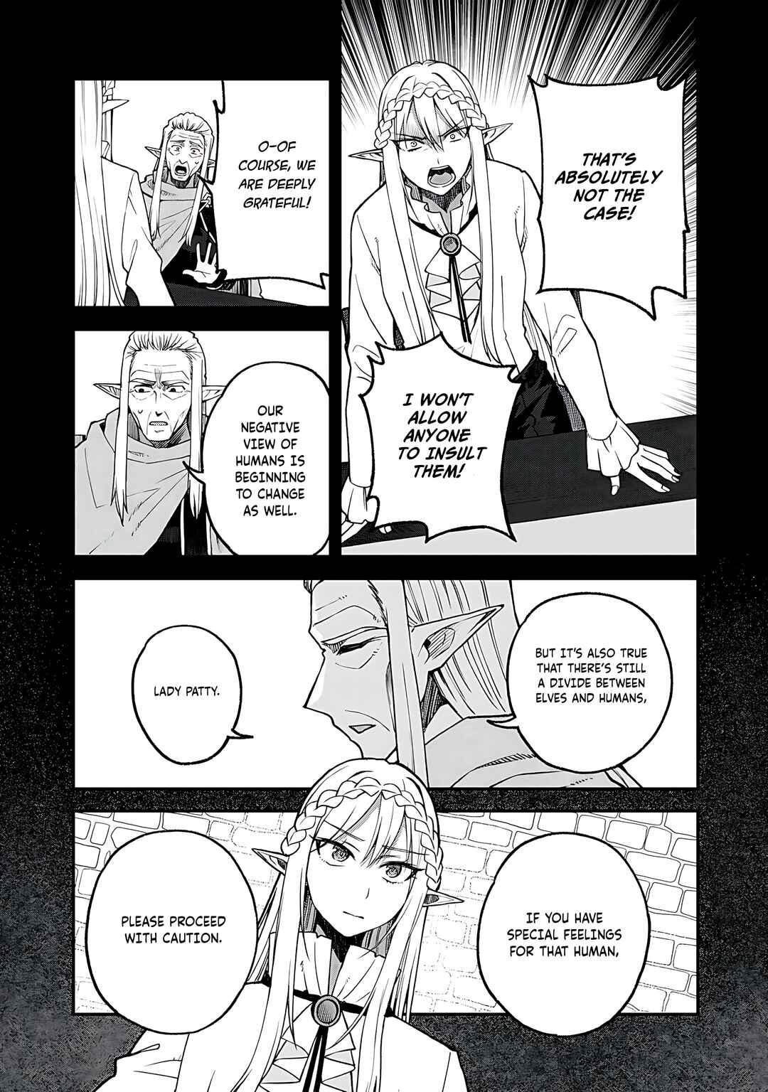 Dorei Shounin shika Sentakushi ga Nai desu yo? ~Harem? Nani Sore Oishii no?~ Chapter 58 - Page 4
