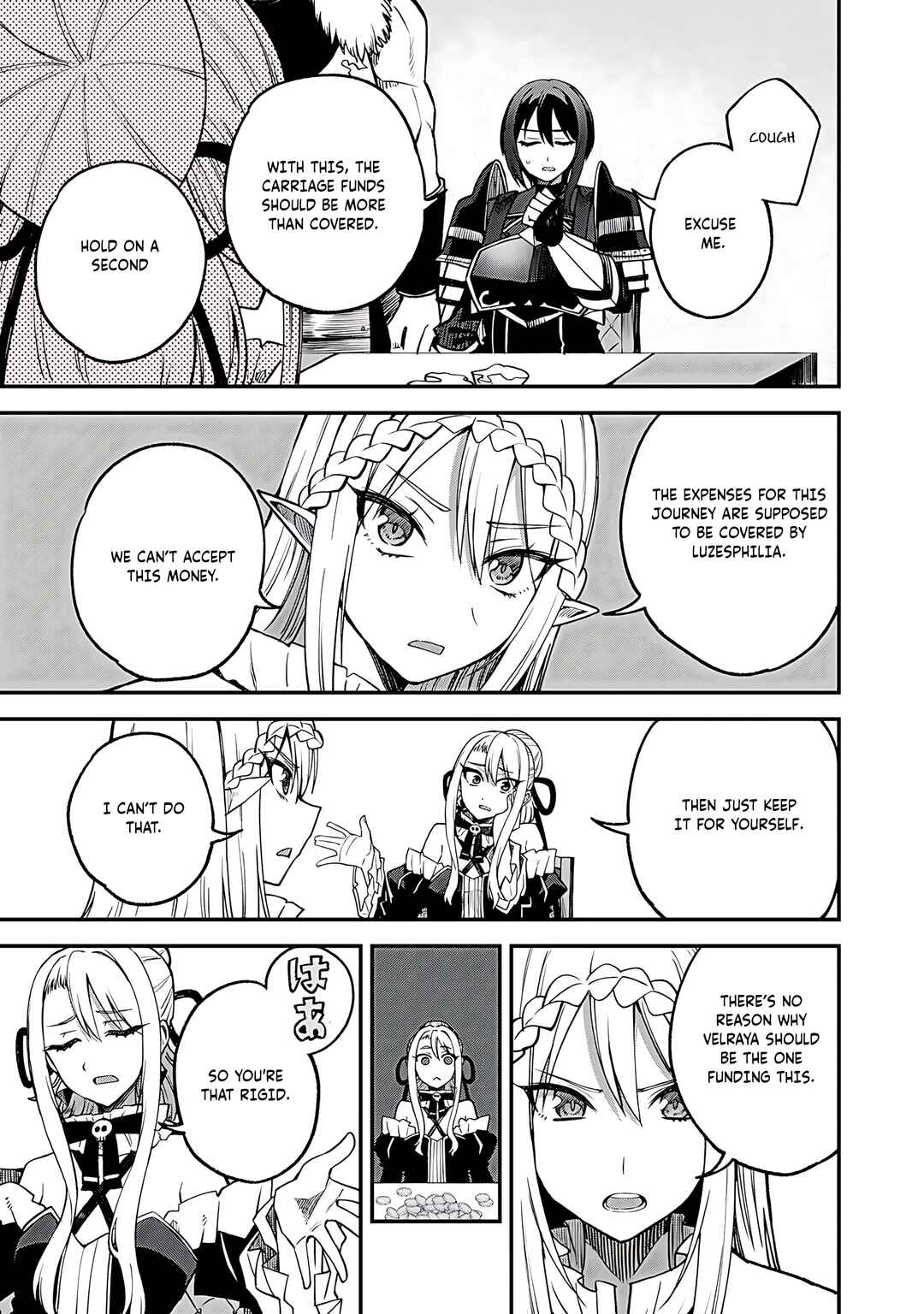 Dorei Shounin shika Sentakushi ga Nai desu yo? ~Harem? Nani Sore Oishii no?~ Chapter 58 - Page 8